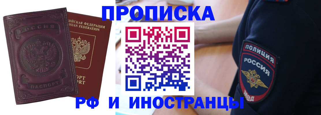 форма 3 в Ростове-на-Дону